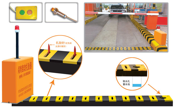 大竹县V5 嵌入式闯岗自动扎胎器（阻车器）